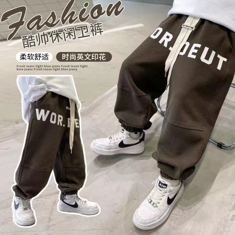 男童裤子秋冬新款加绒加厚潮流儿童冬天宽松运动裤中大童休闲长裤