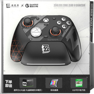 盖世小鸡G7Pro绝区零ZZZ联名游戏手柄米哈游微软Xbox授权精英无线蓝牙PC电脑Steam安卓series体感tmr摇杆