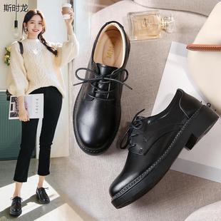 真皮黑色小皮鞋女春季高中初中学生透气演出校服软底防滑休闲皮鞋