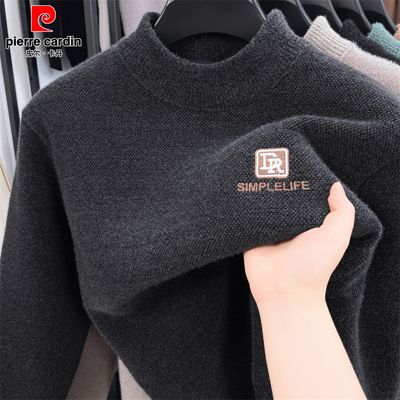 一体绒皮尔卡丹加绒加厚男士毛衣