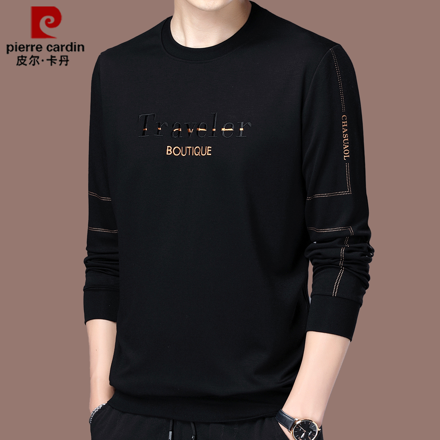 皮尔卡丹高端长袖t恤男春秋新款