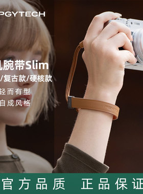 PGYTECH相机手腕带蒲公英slim摄影防滑手绳数码微单运动相机编织复古手机挂绳适用于富士佳能索尼康理光GR4