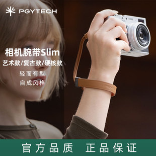 PGYTECH相机手腕带蒲公英slim摄影防滑手绳数码微单运动相机编织复古手机挂绳适用于富士佳能索尼康理光GR4