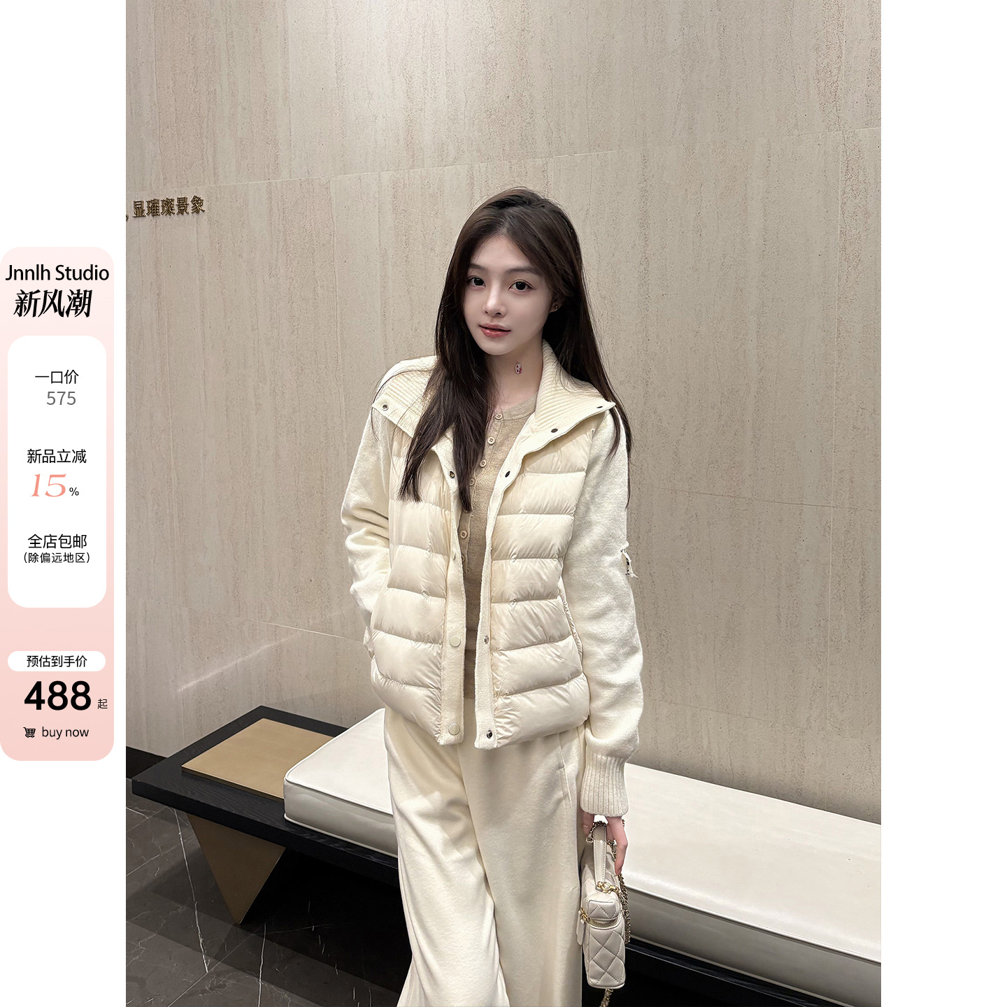 JnnlhStudio轻薄白鸭绒羽绒服