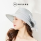 法式 MAO品帽堂 草帽女2025春夏新款 优雅蝴蝶结遮阳防晒大檐渔夫帽