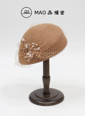 MAO品帽堂 网纱晶花羊毛毡贝雷帽女秋冬新款时尚优雅气质名媛礼帽