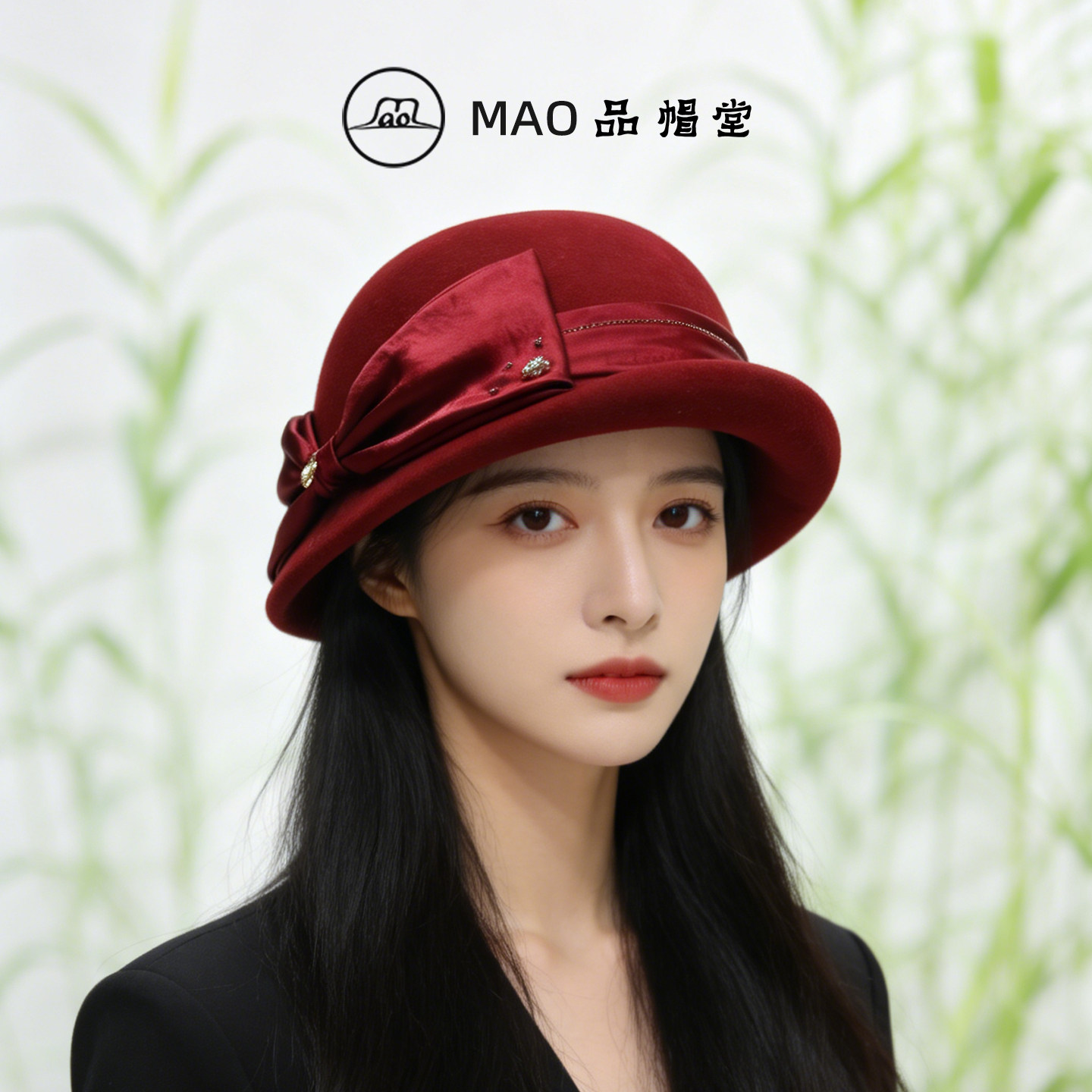 MAO品帽堂羊毛缎面蝴蝶结礼帽