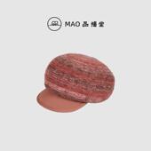 超细羊驼毛混色针织帽女士时尚 MAO品帽堂 秋冬新款 百搭保暖报童帽
