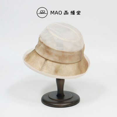 春夏桑蚕丝宽檐防晒渔夫帽女