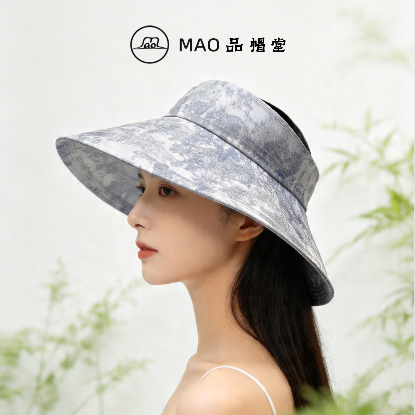 MAO品帽堂 国风提花宽檐遮阳帽女春夏防晒空顶帽时尚百搭出游轻奢
