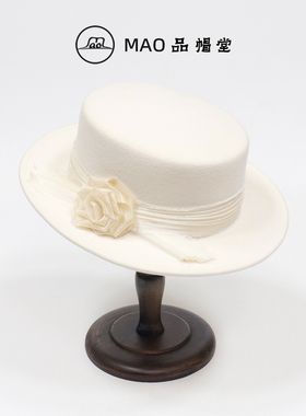 MAO品帽堂 优雅花朵羊毛毡帽女士秋冬新款名媛风气质洋气平顶礼帽