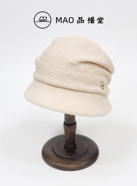 MAO品帽堂 日本进口羊毛褶皱渔夫帽女士秋冬时尚百搭气质优雅盆帽