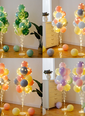 周年庆氛围气球装饰布置复古橙牛油果绿色开业服装店铺活动布置品