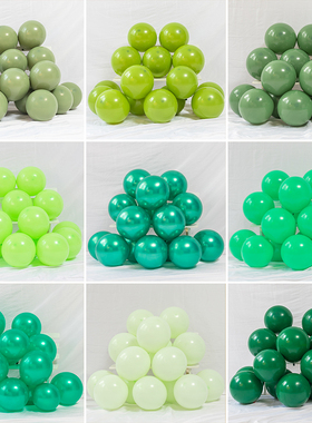 10寸加厚亚哑光圆形乳胶气球复古绿色森林系我们毕业啦气球链装饰