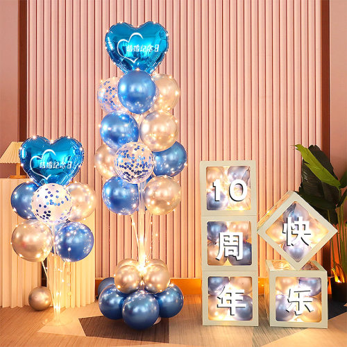 结婚周年纪念日装饰气球背景墙