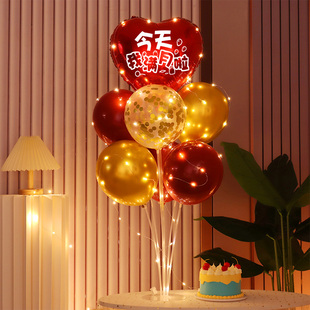女宝宝百天宴会布置装饰发光桌飘气球百日满月仪式感男宝气球布置