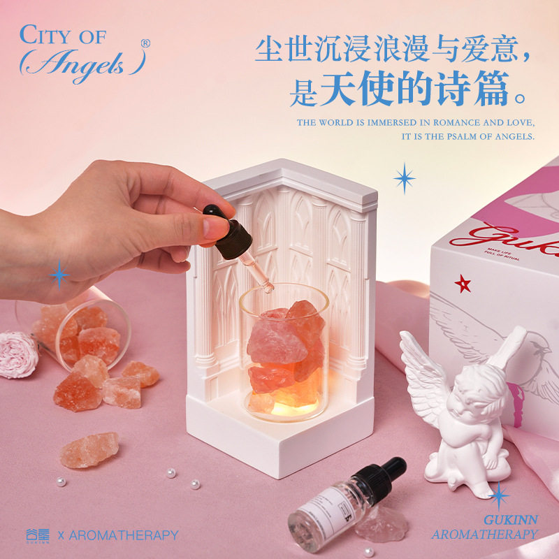粉色天使香薰摆件礼盒高级感扩香石精油无火香薰居家香氛女生礼物