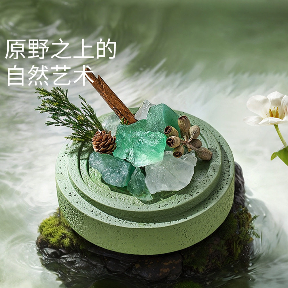 绿野仙踪扩香石香薰摆件小众生日礼物无火精油香薰礼盒伴手礼