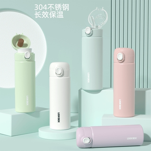 小茶日记保温杯大号大容量高颜值不锈钢户外运动便携式 吸管杯WB