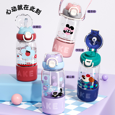 小茶日记2025新款夏季高颜值水杯