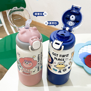 小茶日记吸管保温杯大容量便携式三用不锈钢卡通儿童吸管保温杯子
