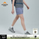 SURPINE松野湃越山Lite五分裤 耐磨抗撕裂无氟防泼水透气户外短裤