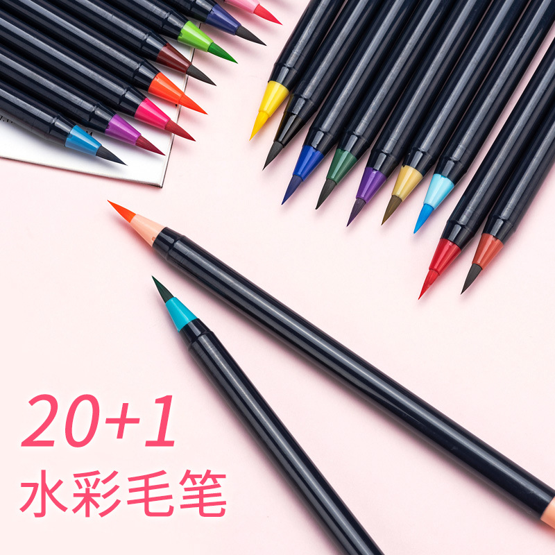 绘画毛笔水彩笔尖头软头勾线