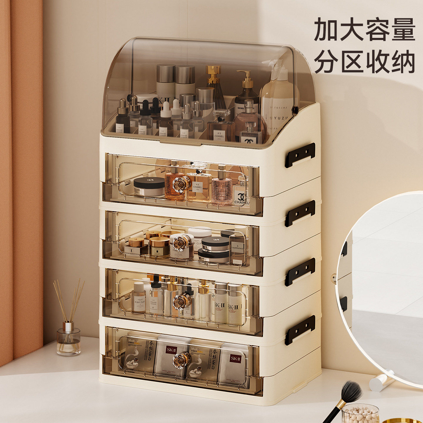 桌面化妆品收纳盒高级感带盖梳妆台护肤品置物架抽屉式口红整理盒