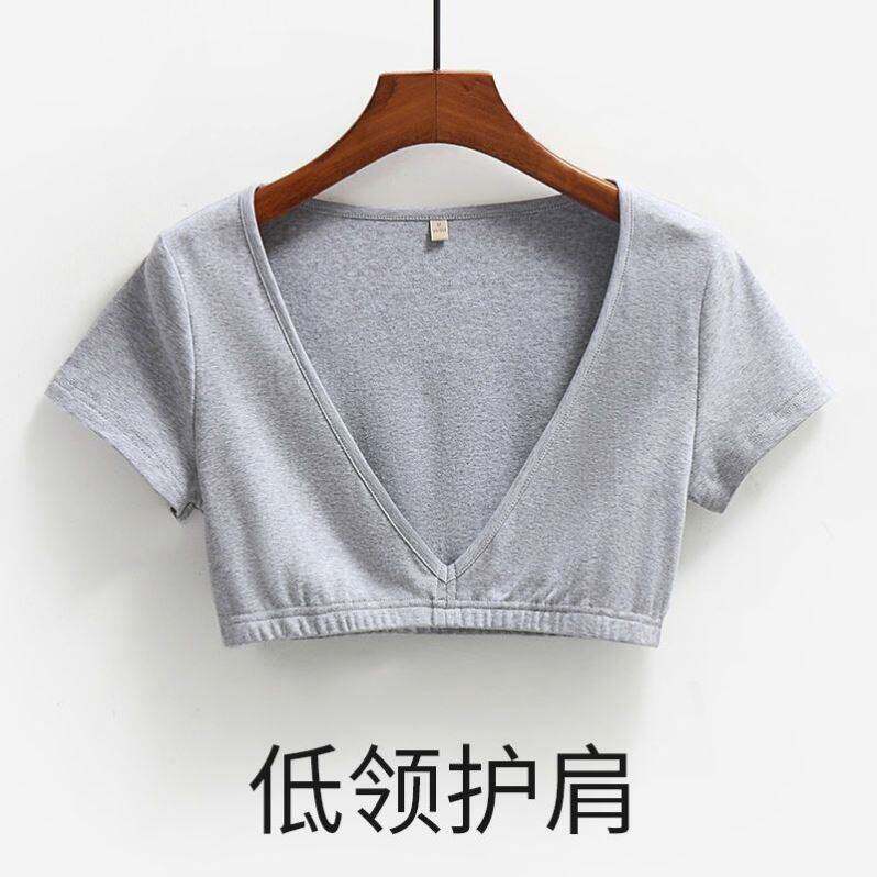 护肩女士专用春夏秋冬季半袖男女通用内穿护背保暖睡觉半截短士衣