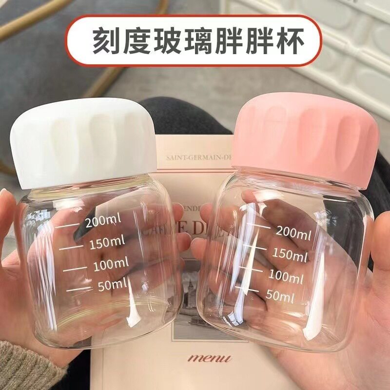 可爱便携玻璃杯咖啡杯迷你ins风水杯女生带刻度胖胖豆浆牛奶杯子