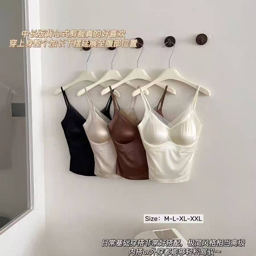 法式缎面网纱桑蚕丝内衣女带胸垫美背吊带背心一体外穿内搭文胸罩