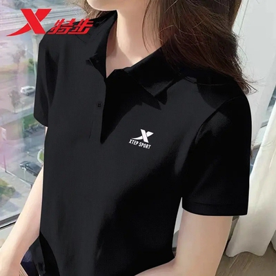特步翻领Polo衫t恤女短袖黑色夏季2026新款速干正肩显瘦运动上衣