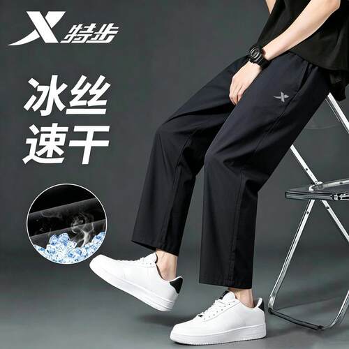 官方正品 质量保证 收藏加购 优先发货