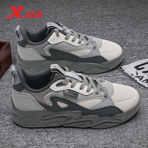 特步百搭男款板鞋潮流透气运动鞋