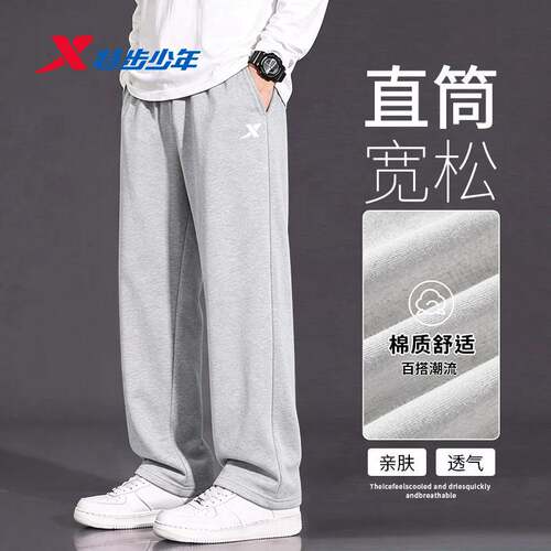 官方正品 质量保证 收藏加购 优先发货