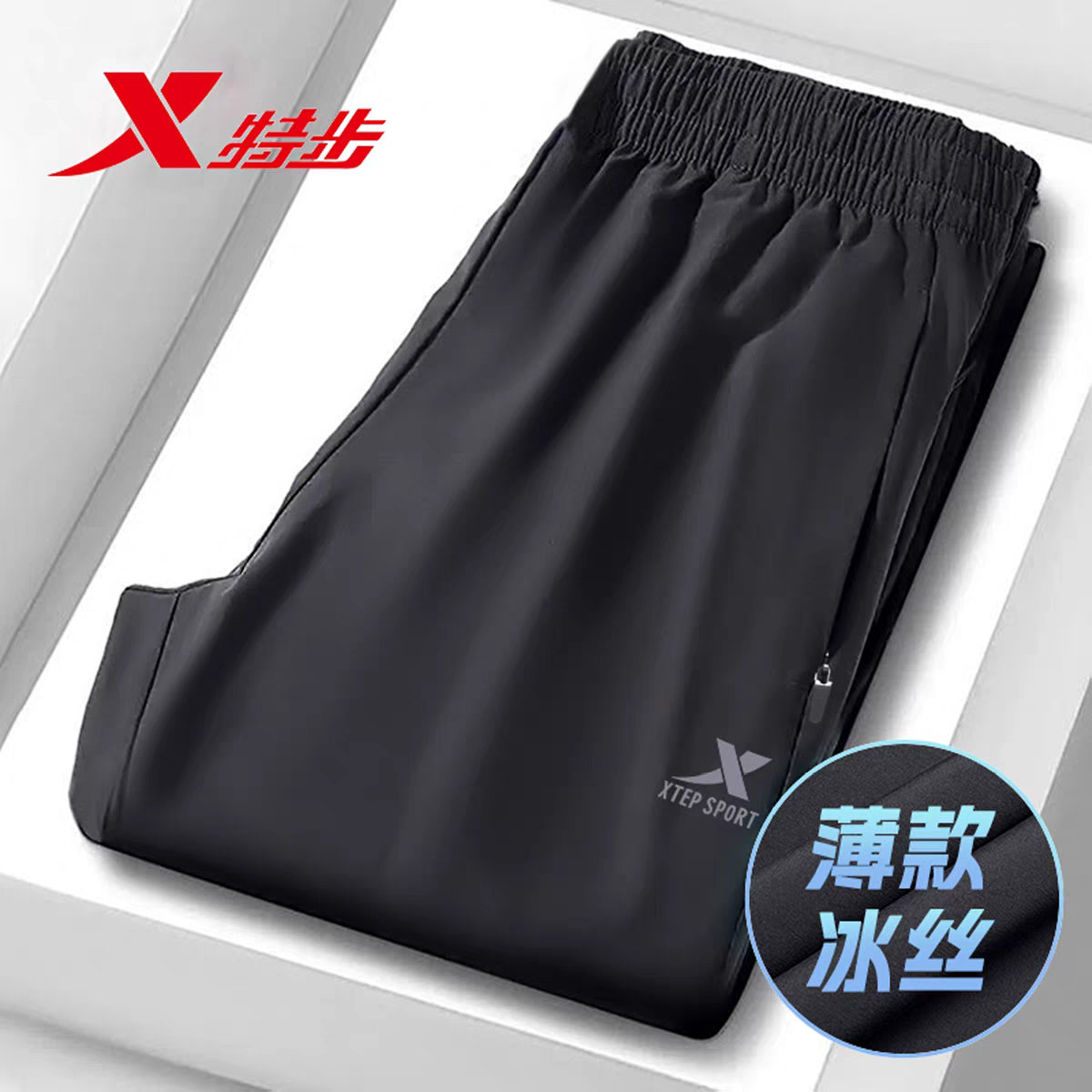 官方正品 质量保证 收藏加购 优先发货