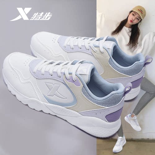 官方正品 质量保证 收藏加购 优先发货