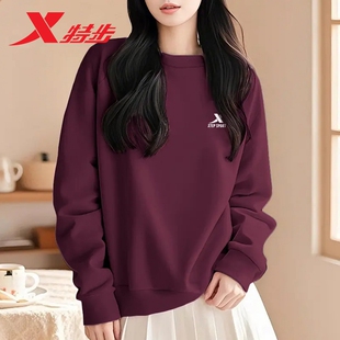 特步卫衣女冬季新款圆领官方旗舰店正品粉色保暖秋冬运动长袖上衣