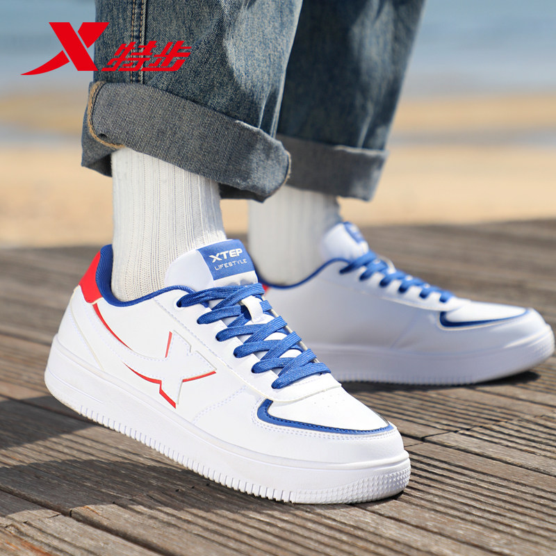 特步男鞋板鞋2026新款冬季皮面防水低帮休闲鞋子学生轻便运动鞋男,运动鞋new,板鞋,淘宝优惠券,粉丝福利购,淘宝优惠卷