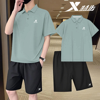 特步冰丝运动套装男polo衫夏季透气吸汗速干运动服短袖短裤两件套