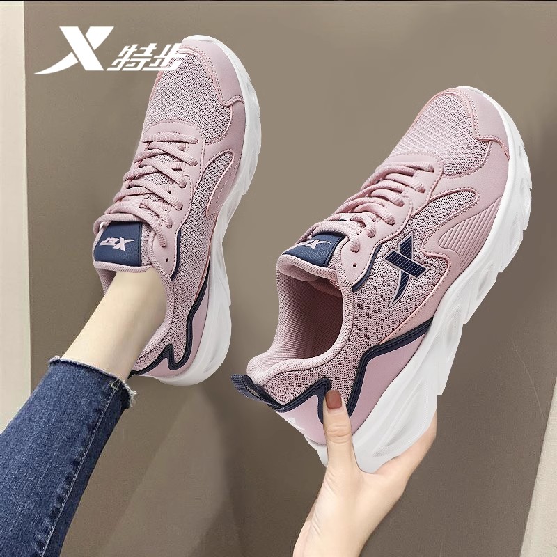 特步女鞋网面透气休闲鞋女夏季官方旗舰店正品跑步鞋轻便运动鞋女