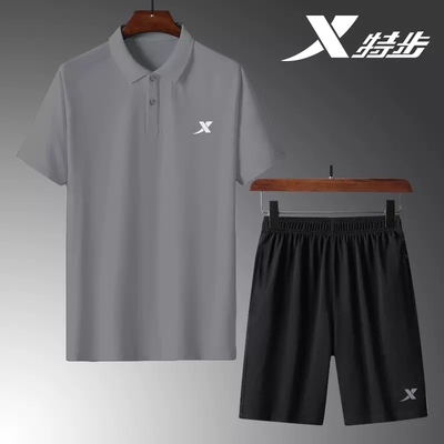 特步休闲polo衫套装男士短袖短裤速干冰丝夏季新款中年父亲运动服