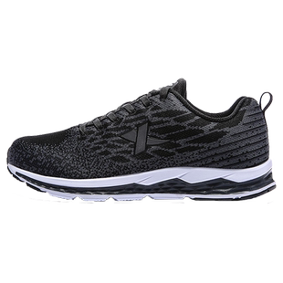 特步男鞋网面跑步鞋2026春季官方正品织面透气休闲鞋春秋运动鞋男