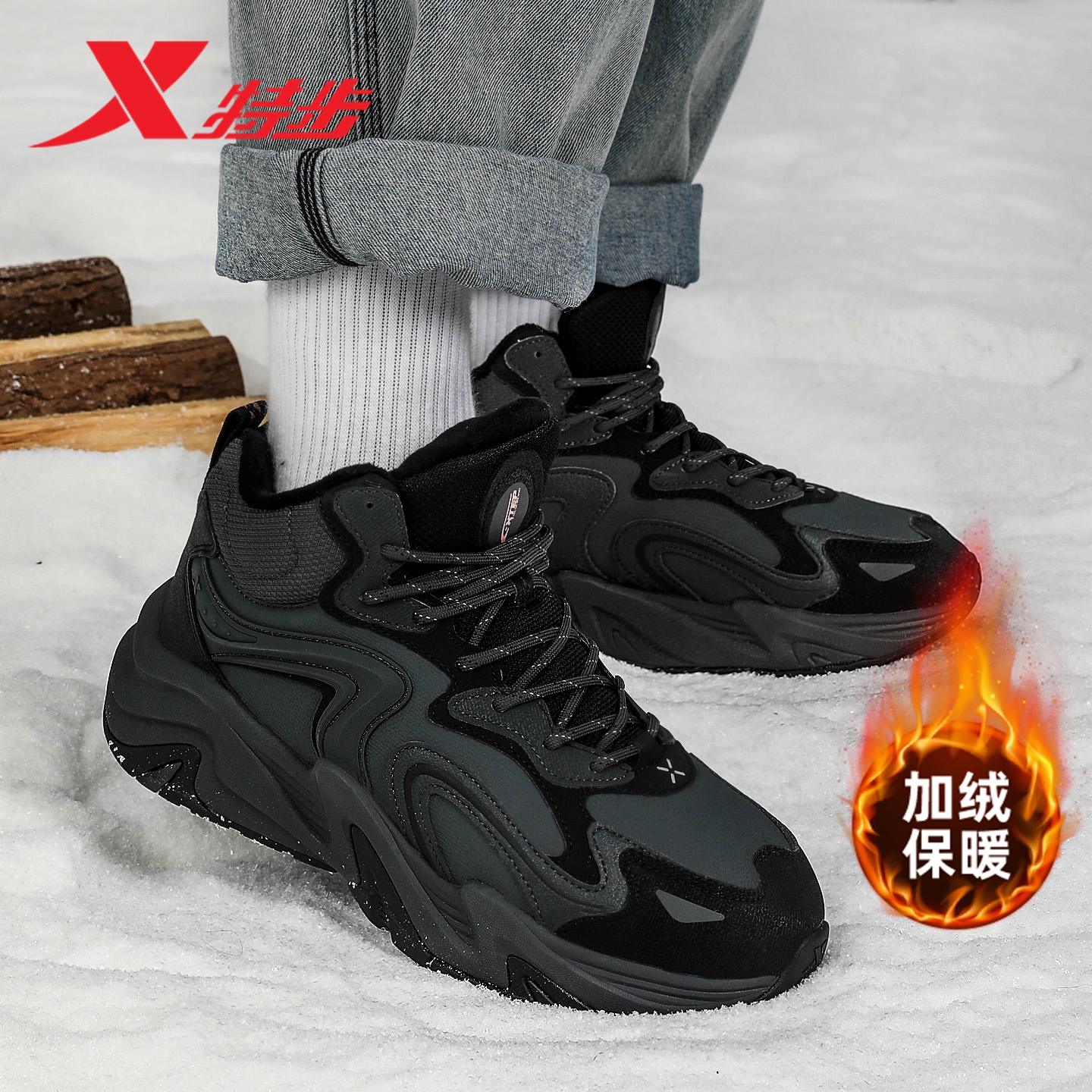 官方正品 质量保证 收藏价格 优先发货