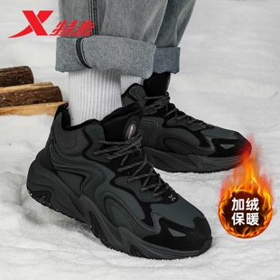 加厚保暖防水防滑高帮运动鞋 特步加绒男棉鞋 休闲男鞋 新款 2025冬季