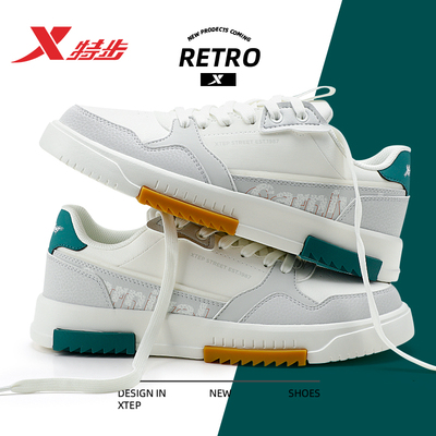 特步男鞋2025冬季新款板鞋皮面低帮轻便休闲鞋子官方正品运动鞋男