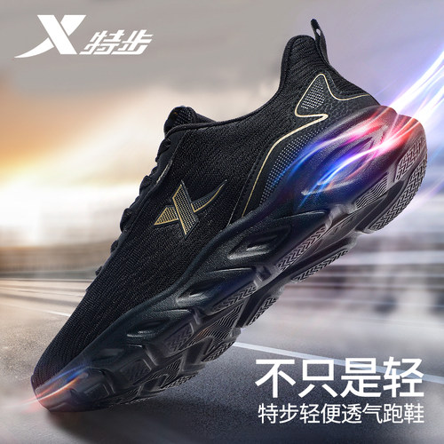 新品上市 正品保证 收藏加购 优先发货