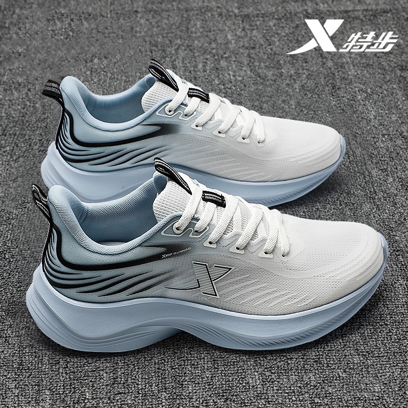 特步2026冬季新款男鞋网面透气跑鞋百搭休闲鞋正品防滑运动鞋男款,运动鞋new,跑步鞋,淘宝优惠券,粉丝福利购,淘宝优惠卷