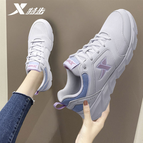 特步跑步鞋女运动鞋官方正品