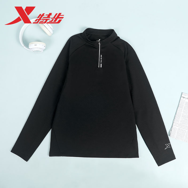 官方正品 质量保证 收藏加购 优先发货